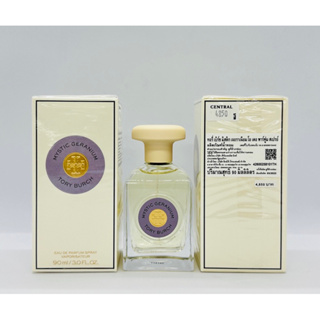 Tory Burch Mystic Geranium Eau De Parfum 90 ml ซีล สคบ.ไทย