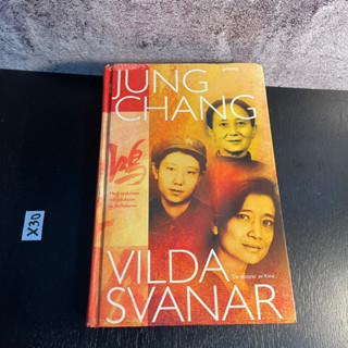 หนังสือ (มือสอง) Vilda svanar - JUNG CHANG