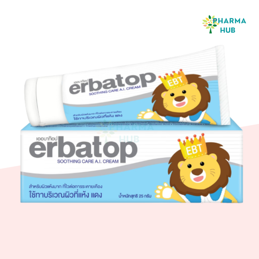 Erbatop Soothing Cream เออบาท๊อป ใช้ทาบริเวณผิวแห้ง แดง ครีมทาผื่น ไม่มีสเตียรอยด์ ไม่มีพาราเบน ครีมบำรุงผิว SOS