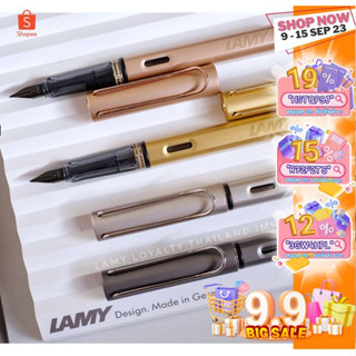 **สินค้าพร้อมส่งค่ะ** LAMY Al-Star LX ปากกาลามี่  (Rose gold, Palladium, Ruthenium, Gold)