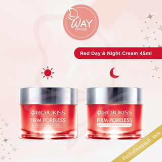 [Set Red Day+Night] โรจูคิส เรด เดย์ครีม+โอเวอร์ไนท์ มาส์ก 45 มล Rojukiss Firm Poreless Red Day Cream + Overnight 45ml