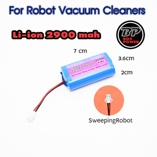 แบตเตอรี่สำหรับหุ่นยนต์ดูดฝุ่น,เครื่องดูดฝุ่นอัตโนมัติ SweepingRobot  Battery Li-ion 2900 mAh 7.4V