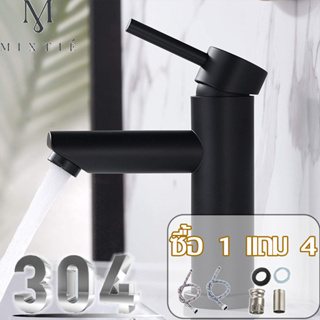 COD Faucet สแตนเลส 304 ก๊อกอ่างล้างหน้าสีดำร้อนและเย็นสไตล์ยุโรปสีห้องน้ำสี่เหลี่ยมสูงก๊อกอ่างล้างหน้าหลุมเดียว