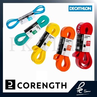 ยางยืดออกกำลังกาย⭕⭕⭕TRAINING BAND BY DECATHLON