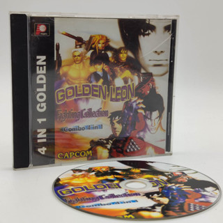 4 in 1 Fighting Collection [bootleg] แผ่นก๊อปปั๊ม สภาพดี KOF 98 / Street Fighter Alpha 3 Ehrgeiz / Tekken 3 PlayStation