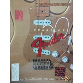 50 YEARS OF FENDER/9780879306212