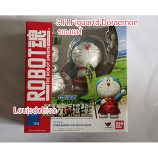 ของใหม่ ของแท้ ROBOT SPIRITS DORAEMON THE MOVIE 2016 Action Figure BANDAI NEW โมเดล โดเรมอน