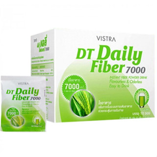 Vistra DT Daily Fiber 7000 ไฟเบอร์ใยอาหาร ช่วยกระตุ้นการขับถ่าย 10 ซอง 1 กล่อง [ 191726 ]