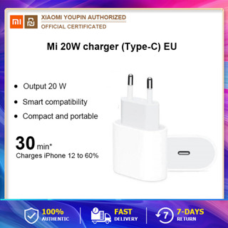 Xiaomi Mi 20W charger Type-C EU หัวชาร์จเร็ว รองรับเทคโนโลยี PD 20W รับประกันศูนย์ไทย 6 เดือน