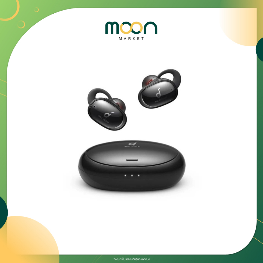 Soundcore หูฟัง Liberty 2 True Wireless Black | Moon Market Mall