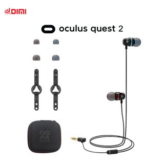 (พร้อมส่ง) AMVR Earphone หูฟังกันเสียงรบกวนคุณภาพ สำหรับ Oculus quest 2