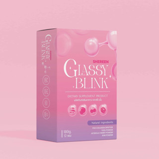 กลาสซี่บริ้ง GLASSY BLINK SHEREEN น้ำชงผิวขาว ( สูตรเร่งขาว ) 1กล่อง บรรจุ12ซอง