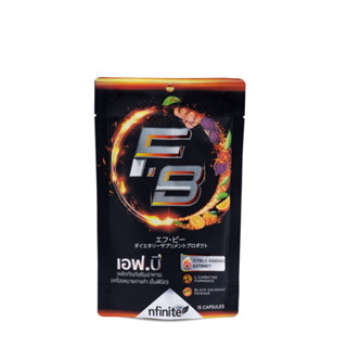 F.B (DIETARY SUPPLEMENT PRODUCT) (NFINITE ™)