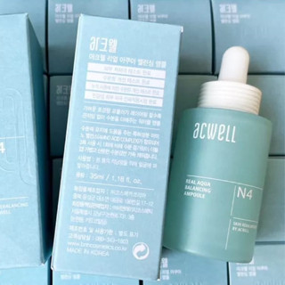 ส่งฟรี Acwell Real Aqua Balancing Ampoule 35ml  แอมพูลเติมความชุ่มชื้นให้ผิว ลดการอักเสบ SEP01