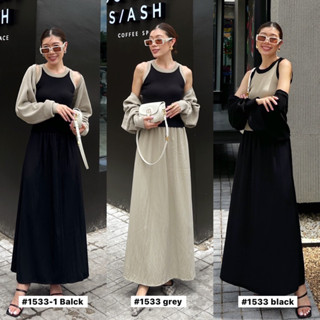 [SET] 1533 - Two Tones 3 Pcs Set Top + Cardigan + Maxi Skirt