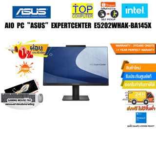 [ผ่อน 0% 10 ด.] All In One PC Asus E5202WHAK-BA145X/ประกัน3ํY+Onsite+1st Year Perfect Warranty