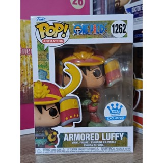 Funko Pop! : One Piece - Armored Luffy