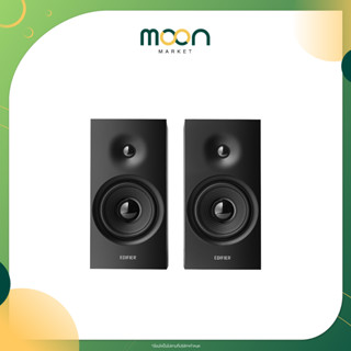 Edifier ลำโพง R1080BT Bookshelf Speaker | Moon Market