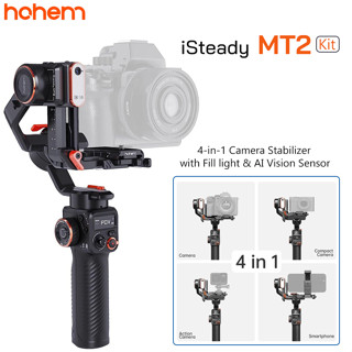 hohem iSteady MT2 Kit Camera Gimbal