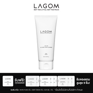 [โค้ด 9ER2WY ลดเพิ่มทันที 65] LAGOM PH FOAM CLEANSER 120ml ลากอม พีเอช โฟม คลีนเซอร์ 120 มล.