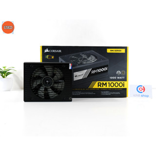 POWER SUPPLY (พาวเวอร์ซัพพลาย) CORSAIR RM1000I 1000W (80 PLUS GOLD) P12989