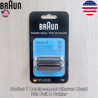 Braun® Series 7 Replacement Shaver Head 73s Foil &amp; Cutter หัวใบมีดเปลี่ยนเครื่องโกนหนวดไฟฟ้า Refill