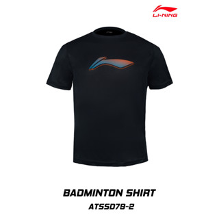 LI-NING เสื้อกีฬาแบดมินตัน รุ่น (ATSSD79) BADMINTON SHIRT