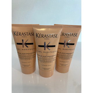 Kerastase Curl Manifesto Creme de Jour Fondamentale 50ml