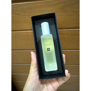 Jo Malone Limited Edition Orange Bitter 30 ml.