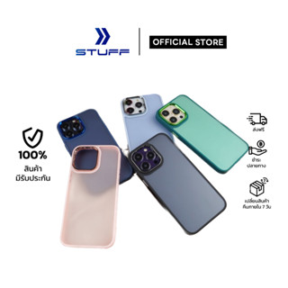 STUFF CaseiPhone เคสกันกระแทก ขอบสีหลังขุ่น สำหรับiPhone11/12/12Pro/14Promax