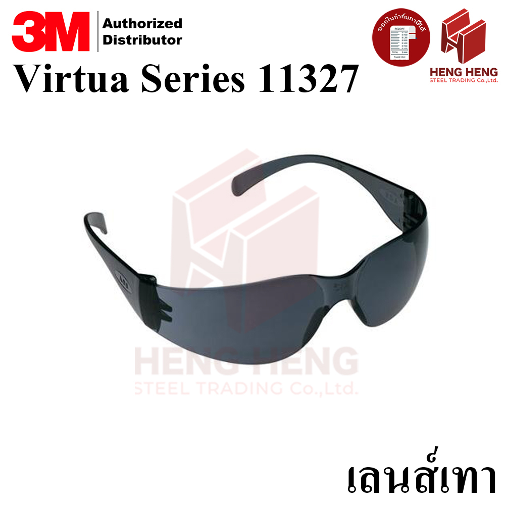 [1 อัน] 3M 11328 แว่นตานิรภัยเลนส์ใส เคลือบปรอท
