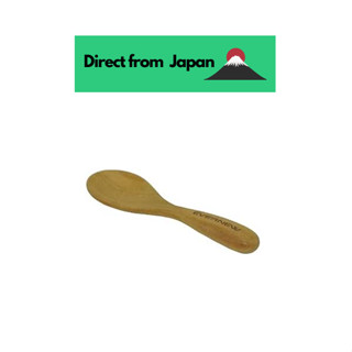 EVERNEW Petit Spoon / Thao EBY711