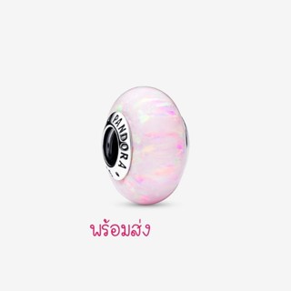 Pandora silver murano charm มูโอปอล์ชมพุ