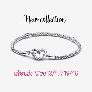 Pandora silver bracelet ข้อมือหัวใจ อินฟินิตี้