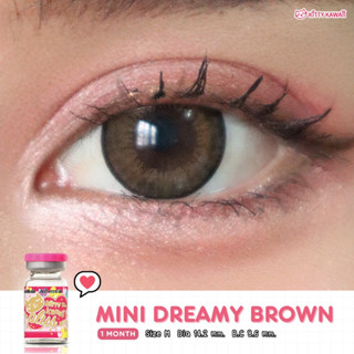 คอนแทคเลนส์ Kitty kawaii รุ่น Mini Dreamy Brown