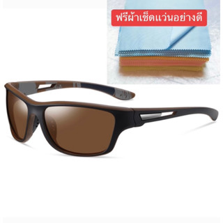 แว่นตัดแสงpolarized เลนส์สีชา