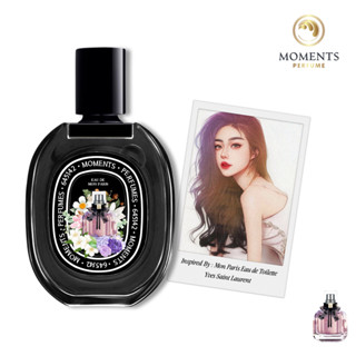 Moments Perfume น้ำหอมผู้หญิง กลิ่น Mon Paris ขนาด 30 ml.