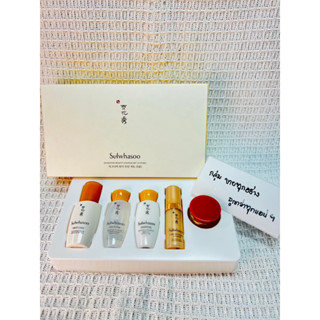 [ของเเท้/พร้อมส่ง] Sulwhasoo signature beauty Routine Kit (5 Items) ชุดบำรุงพร้อมปรับสภาพผิวขั้นพื้นฐานสูตรเข้มข้น