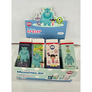 ยางลบ Master Art Monsters,Inc ( 1*6 ก้อน )