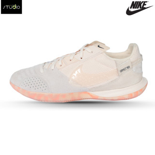 [สินค้าลิขสิทธิ์แท้ 100%] รองเท้าฟุตซอล NIKE STREETGATO FB 9715 PP