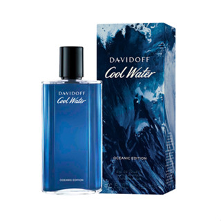 Davidoff  Cool Water Oceanic Edition for men 125 ml. กล่องซีล