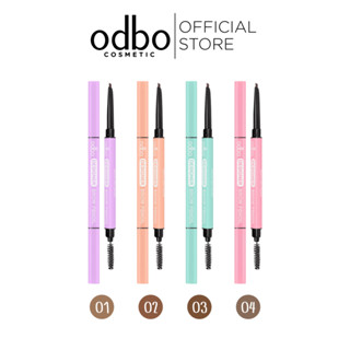 Odbo โอดีบีโอ ดีไซน์เนอร์ บราว เพ็นซิล OD714