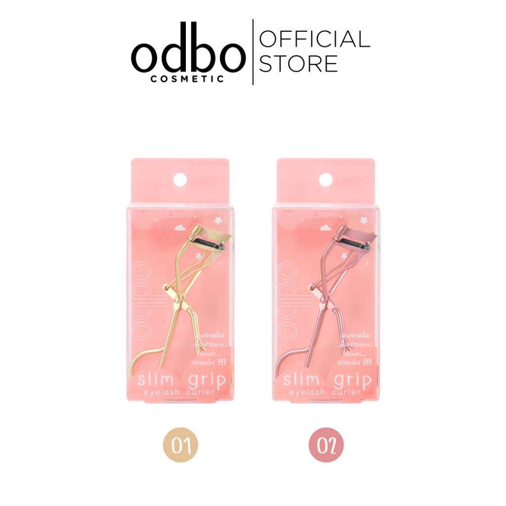 ODBO SLIM GRIP EYELASH CURLER OD8012 ที่ดัดขนตา