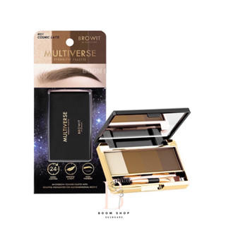 Browit Multiverse Eyebrow Palatte บราวอิท มัลติเวิร์ส อายบราว พาเลท (1g.x1ตลับ)