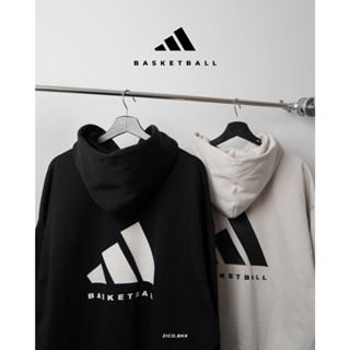 Adidas Basketball Hoodie (IN4243, IN4244)