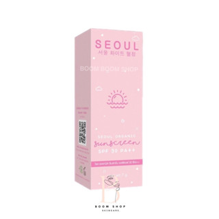 Seoul Sunscreen โซล ซันสกรีน (7ml.x1ชิ้น)