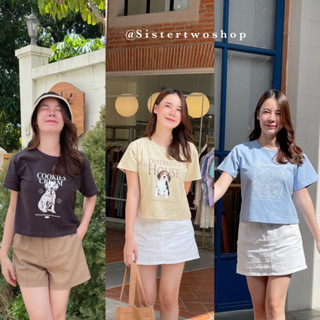 เสื้อครอปรวมลาย Anything สาวอวบใส่ได้ค่า อก38” ยาว19” เนื้อผ้าคอตตอน สินค้าพร้อมส่ง!