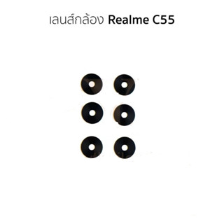 กระจกเลนส์กล้อง realme c55 กระจกกล้องหลัง realme c55