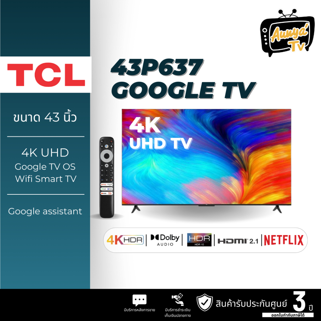 TCL TV 43P637-HDR10 Google TV Dolby Audio