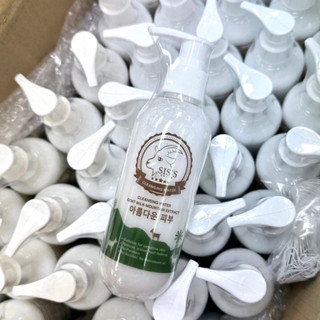 คลีนซิ่งนมแพะ SISS Cleansing Water Goat Milk